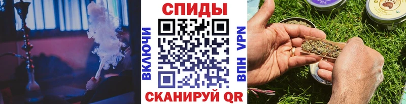 закладки мега Бутират Butirat Шумиха