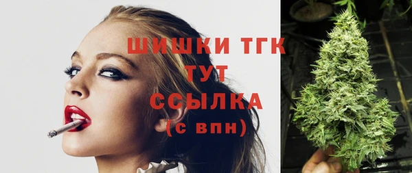 кокаин колумбия Алексеевка