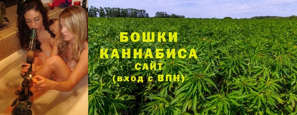 скорость mdpv Абдулино