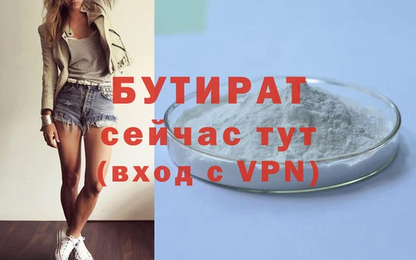 СК Абинск