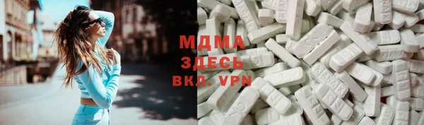 дмт Алексин