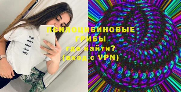 скорость mdpv Абдулино