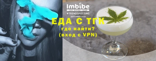 не бодяженный Алзамай