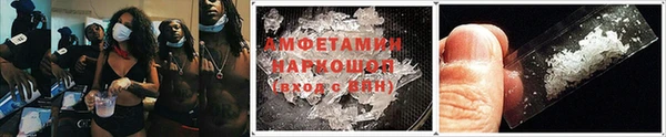 мяу мяу мука Абаза