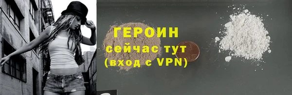 мяу мяу мука Абаза