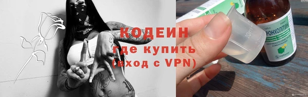 меф Майский