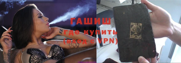 скорость mdpv Абдулино