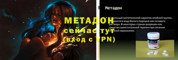 МДПВ Магадан