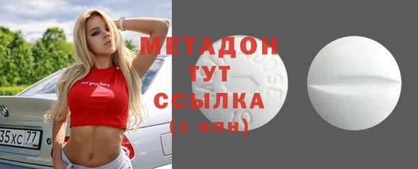 СК Абинск