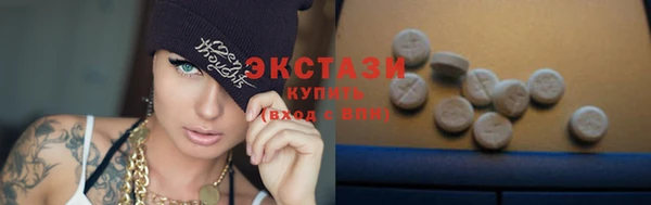 мяу мяу мука Абаза