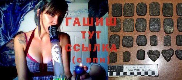 скорость mdpv Абдулино