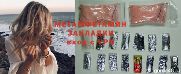 СК Абинск