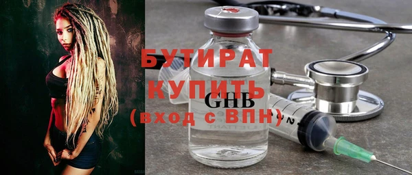 СК Абинск