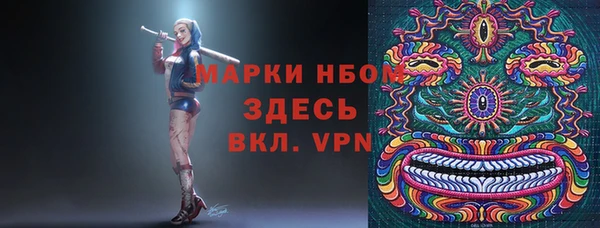 не бодяженный Алзамай