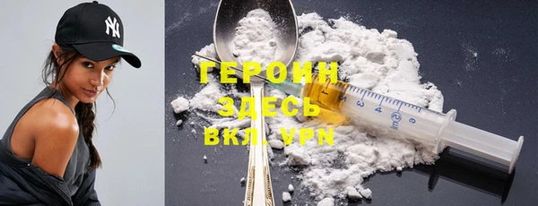 не бодяженный Алзамай
