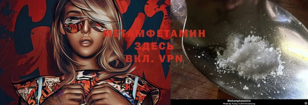 МДПВ Магадан