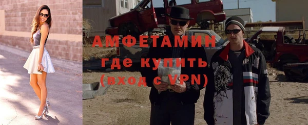 меф Майский