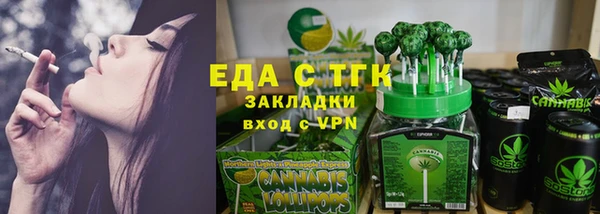мяу мяу мука Абаза