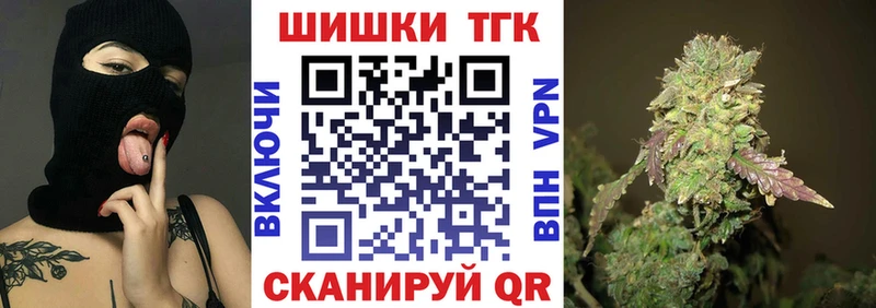 Канабис LSD WEED Шумиха
